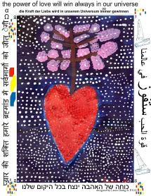 Imagen de THE POWER OF LOVE WILL WIN ALWAYS IN OUR UNIVERSE DIE KRAFT DER LIEBE WIRD IN UNSEREM UNIVERSUM IMMER GEWINNEN