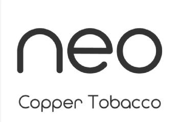 Imagen de neo Copper Tobacco