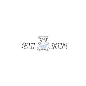 Imagen de Petit Intim