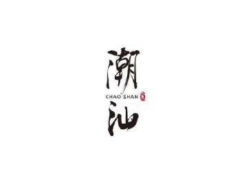 Imagen de CHAO SHAN