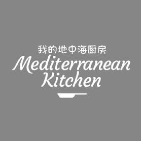 Imagen de MEDITERRANEAN KITCHEN, FIG