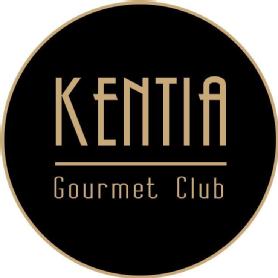 Imagen de Kentia Gourmet Club