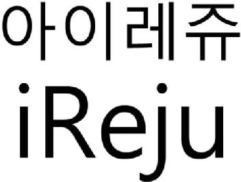Imagen de IREJU, FIG