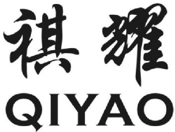 Imagen de QIYAO, FIG