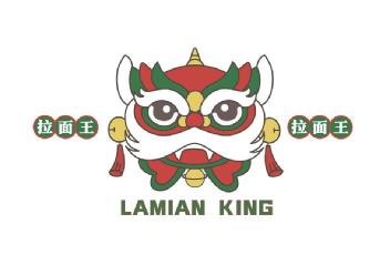 Imagen de LAMIAN KING