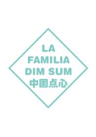 Imagen de LA FAMILIA DIMSUM