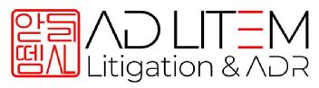Imagen de Ad Litem Litigation & ADR
