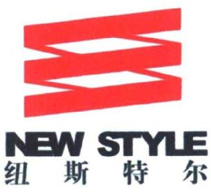 Imagen de NEW STYLE