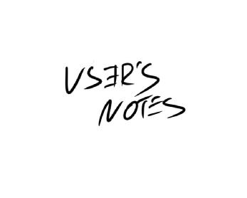Imagen de USERS NOTES, US3RS NOTES, Users notes, Us3rs Notes