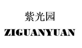 Imagen de ZIGUANYUAN