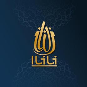 Imagen de ilili