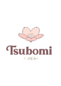 Imagen de Tsubomi