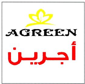 Imagen de AGREEN