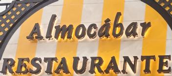 Imagen de ALMOCÁBAR Restaurante