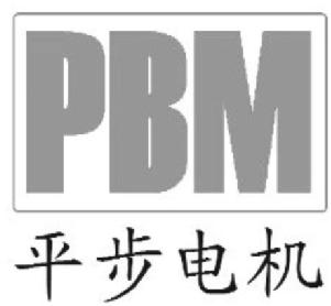 Imagen de PBM, FIG
