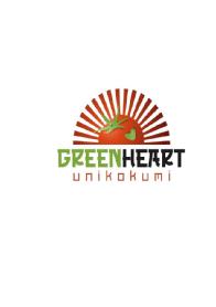 Imagen de GREENHEART UNIKOKUMI