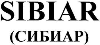 Imagen de SIBIAR, FIG