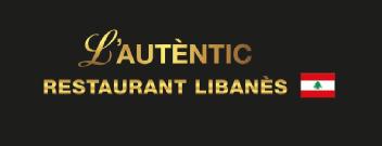 Imagen de l\'AUTENTIC RESTAURANT LIBANES