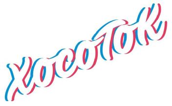 Imagen de XOCOTOK