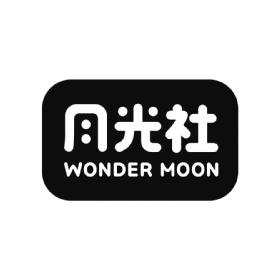 Imagen de WONDER MOON