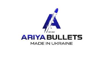 Imagen de A EST 2021 ARIYA BULLETS MADE IN UKRAINE