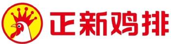 Imagen de ZHENG XIN JI PAI