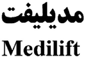 Imagen de MEDILIFT, FIG
