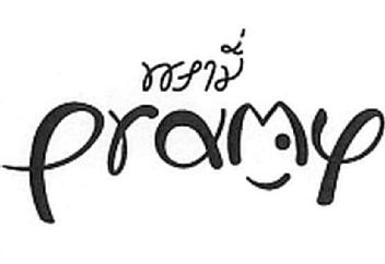 Imagen de PRAMY, FIG
