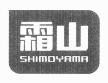 Imagen de SHIMOYAMA, FIG