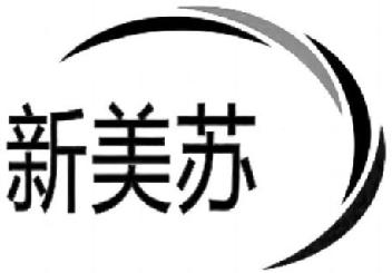 Imagen de XIN MEI SU, FIG