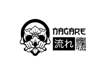 Imagen de NAGARE