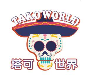 Imagen de TAKO WORLD