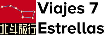 Imagen de VIAJES 7 ESTRELLAS