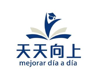 Imagen de mejorar día a día