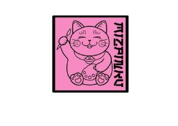 Imagen de MIZPINKU