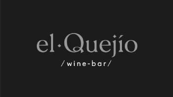Imagen de EL QUEJÍO WINE-BAR