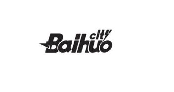 Imagen de Baihuo city