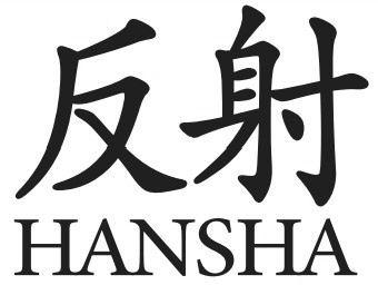 Imagen de HANSHA, FIG