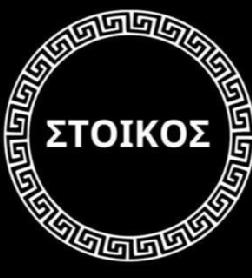 Imagen de ETOIKE