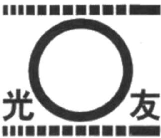Imagen de GUANG YOU, FIG