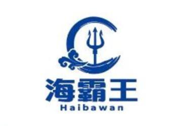 Imagen de HAIBAWAN