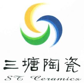 Imagen de ST CERAMICS