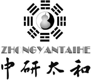 Imagen de ZHONGYANTAIHE