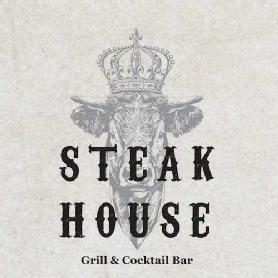 Imagen de STEAK HOUSE GRILL & COCKTAIL BAR