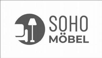 Imagen de SOHO MOBEL