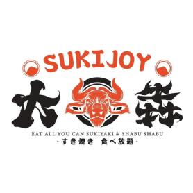 Imagen de SUKI JOY EAT ALL YOU CAN SUKIYAKI & SHABU SHABU