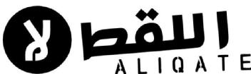 Imagen de ALIQATE