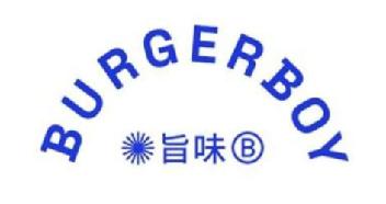 Imagen de BURGERBOY