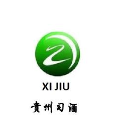 Imagen de XIN JIU