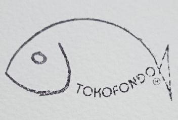 Imagen de TOKOFONDO
